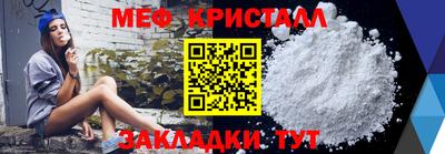 хмурый Малоярославец