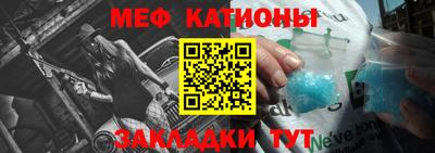 прущие грибы Мариинск