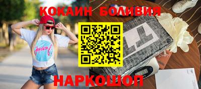 прущие грибы Мариинск