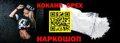 прущие грибы Мариинск