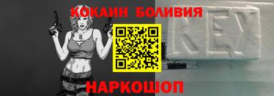 мдпв Малгобек