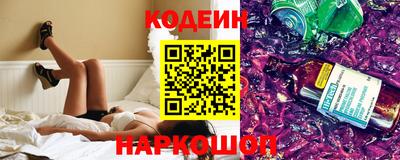 хмурый Малоярославец