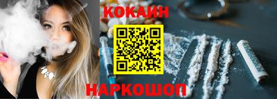 прущие грибы Мариинск