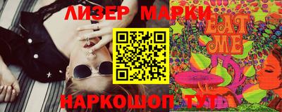 хмурый Малоярославец