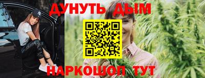 мдпв Малгобек