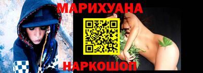 хмурый Малоярославец