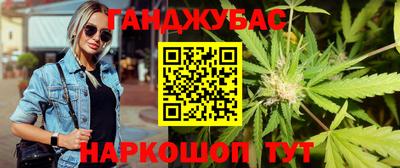 прущие грибы Мариинск