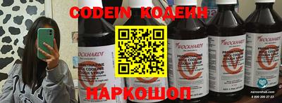 мдпв Малгобек
