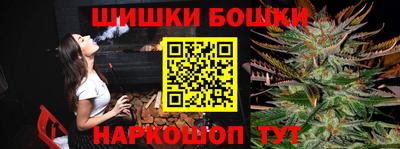 прущие грибы Мариинск