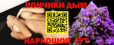 прущие грибы Мариинск