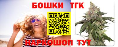 прущие грибы Мариинск