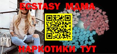 хмурый Малоярославец