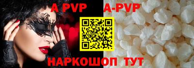 хмурый Малоярославец