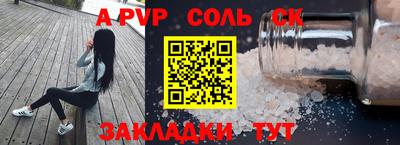 мдпв Малгобек