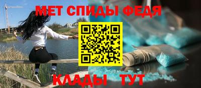 мдпв Малгобек