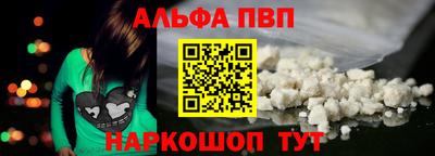мдпв Малгобек