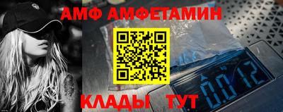 хмурый Малоярославец