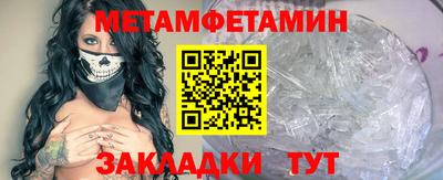 мдпв Малгобек