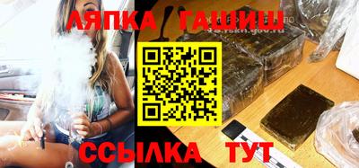 прущие грибы Мариинск