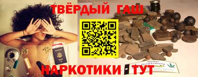 прущие грибы Мариинск