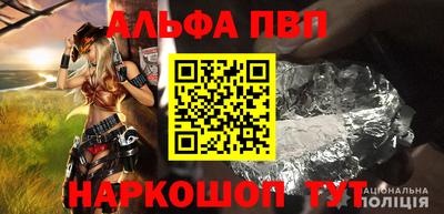 мдпв Малгобек