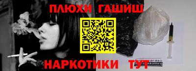 мдпв Малгобек