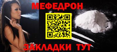 мдпв Малгобек