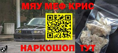 мдпв Малгобек