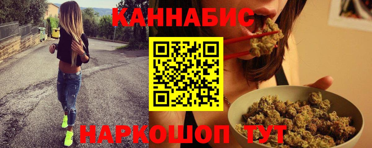 Alpha PVP Зима